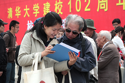 91精品国产自产在线老师啪