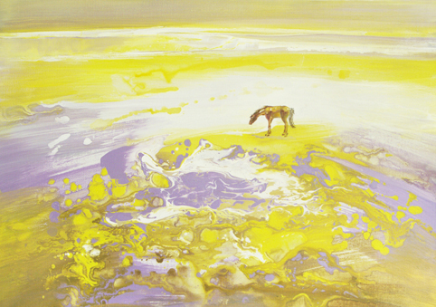 91精品国产自产在线老师啪