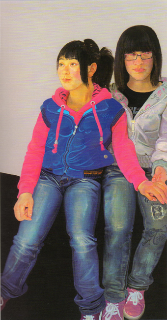 91精品国产自产在线老师啪