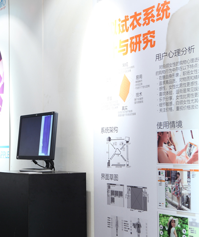 91精品国产自产在线老师啪