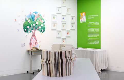 91精品国产自产在线老师啪