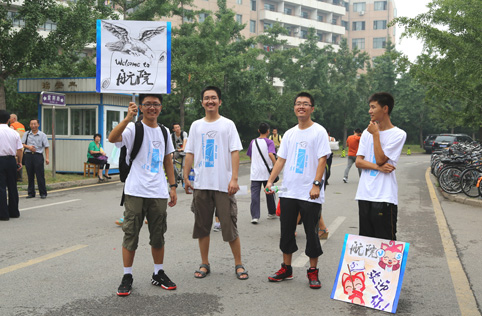 91精品国产自产在线老师啪