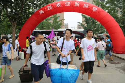 91精品国产自产在线老师啪