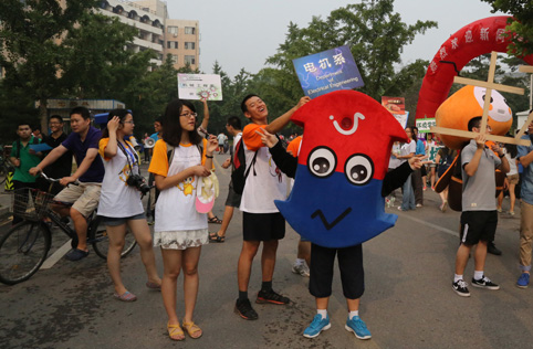 91精品国产自产在线老师啪