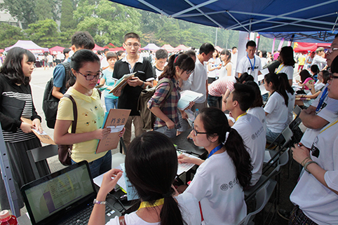 91精品国产自产在线老师啪