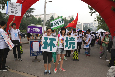 91精品国产自产在线老师啪