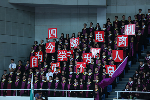 91精品国产自产在线老师啪