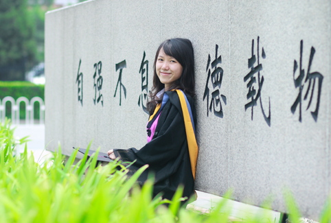 91精品国产自产在线老师啪