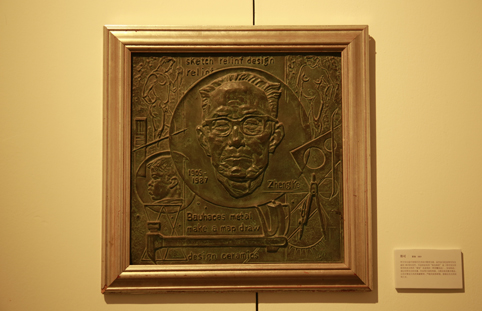 91精品国产自产在线老师啪