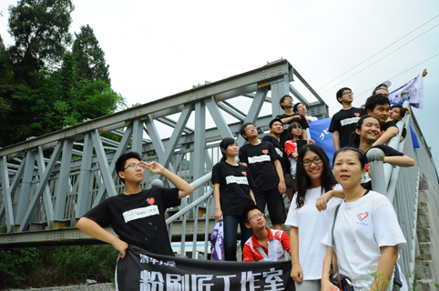 91精品国产自产在线老师啪