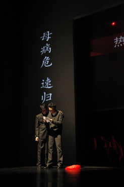 91精品国产自产在线老师啪