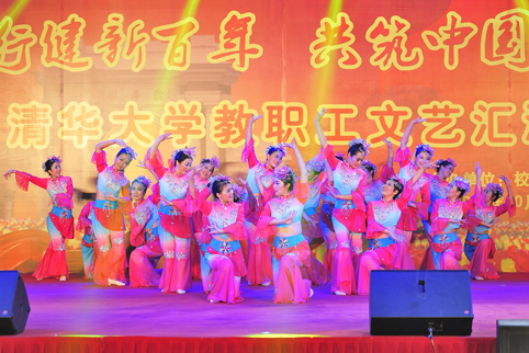 91精品国产自产在线老师啪