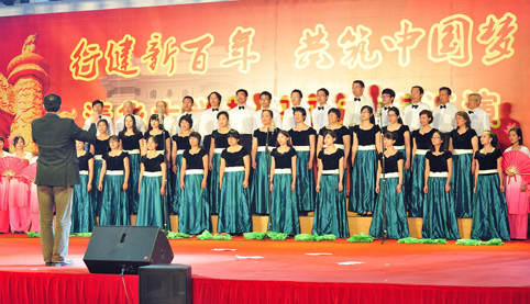 91精品国产自产在线老师啪