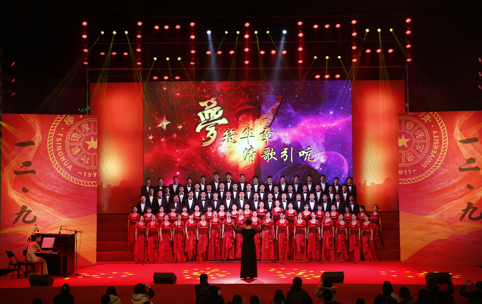 91精品国产自产在线老师啪