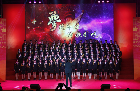 91精品国产自产在线老师啪