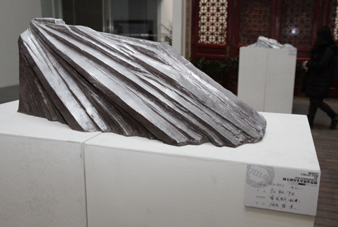 91精品国产自产在线老师啪