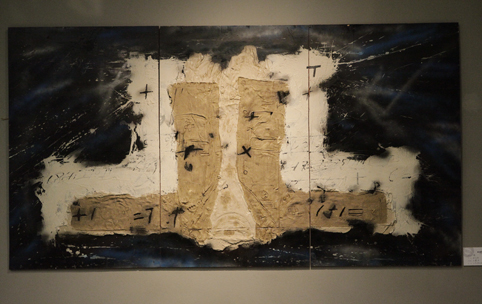 91精品国产自产在线老师啪