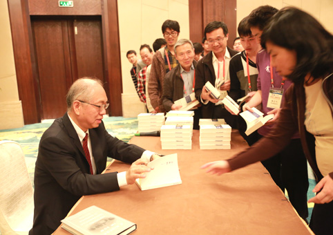 91精品国产自产在线老师啪