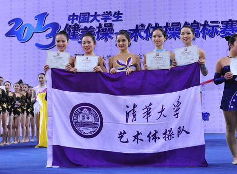 91精品国产自产在线老师啪