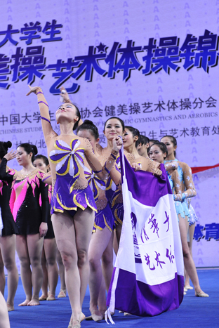 91精品国产自产在线老师啪