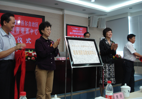 91精品国产自产在线老师啪