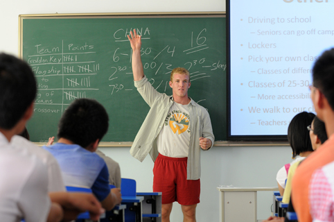 91精品国产自产在线老师啪