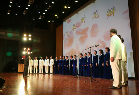 91精品国产自产在线老师啪