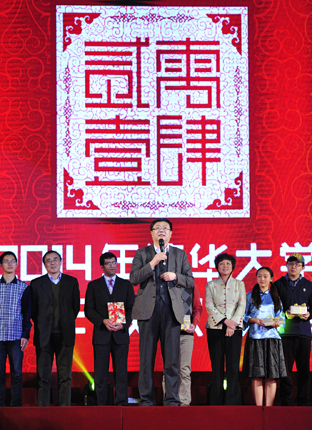 91精品国产自产在线老师啪