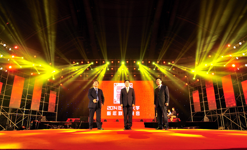 91精品国产自产在线老师啪