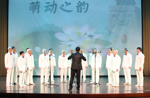 91精品国产自产在线老师啪