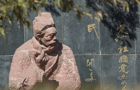 91精品国产自产在线老师啪