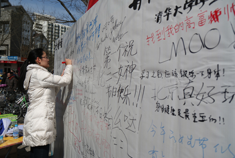 91精品国产自产在线老师啪