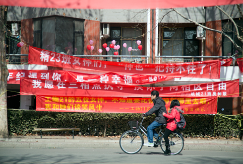 91精品国产自产在线老师啪