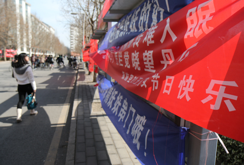 91精品国产自产在线老师啪