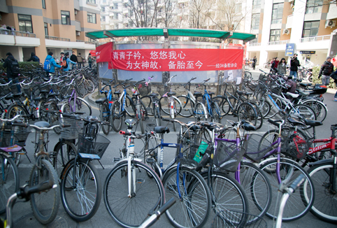 91精品国产自产在线老师啪