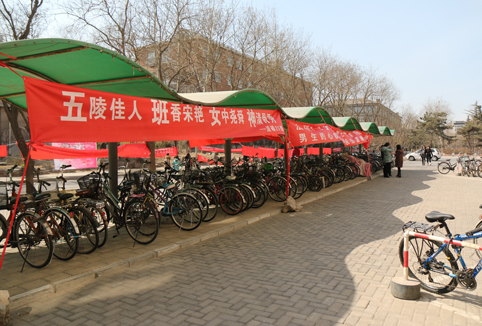 91精品国产自产在线老师啪