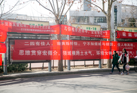 91精品国产自产在线老师啪