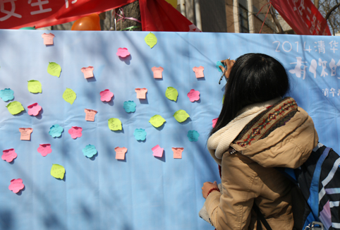 91精品国产自产在线老师啪