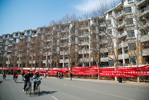 91精品国产自产在线老师啪