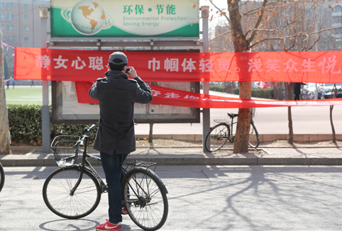 91精品国产自产在线老师啪