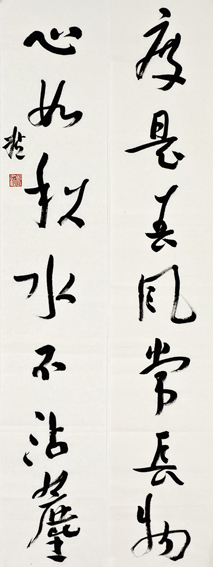 91精品国产自产在线老师啪