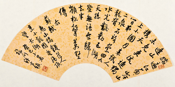 91精品国产自产在线老师啪