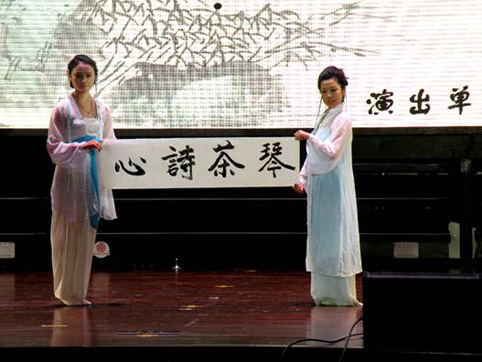 91精品国产自产在线老师啪