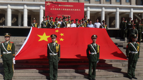 91精品国产自产在线老师啪