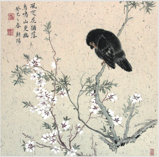 91精品国产自产在线老师啪