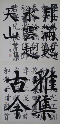 91精品国产自产在线老师啪