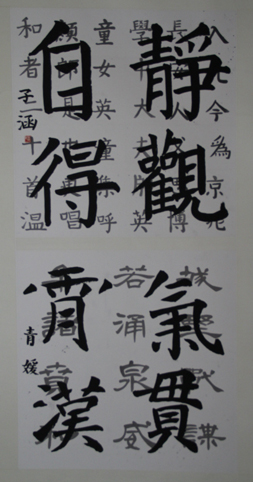 91精品国产自产在线老师啪