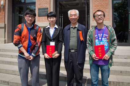 91精品国产自产在线老师啪