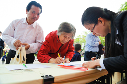 91精品国产自产在线老师啪