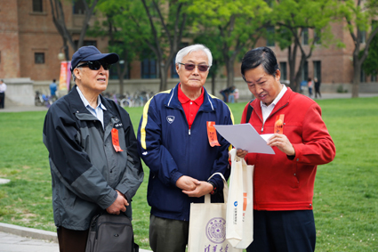 91精品国产自产在线老师啪